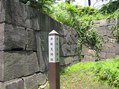 Rʂ@ԍ〈